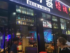 门面-本色.小马哥烧烤(五一路总店)
