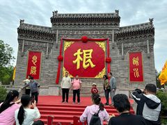 -大槐树寻根祭祖园