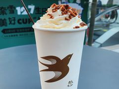 -BeauTea水仙(coco park店)