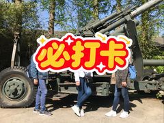 -枫泾古镇-人民公社旧址