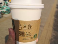-星巴克(北京惠新东街店)