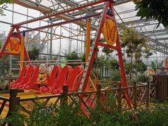 -南宫五洲植物乐园