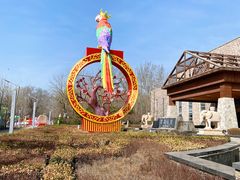 -南宫五洲植物乐园