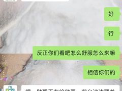 -雨林宠物医院·异宠专科(浦东分院)