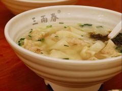 -三两春(浦三路店)