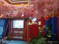 -宣威山野人家·云南菜·菌火锅(金碧店)