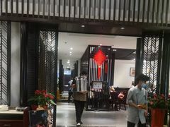 -松鹤楼(山塘街店)