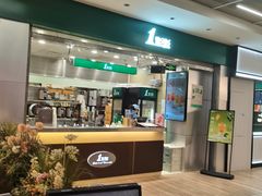 -1点点(大华第一坊店)