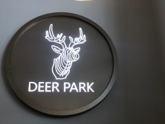 门面-Deer Park鹿园西餐(仁恒置地广场店)