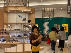 -阪急百货店(梅田总店)