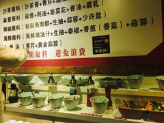 自助调料区-食潮汕头鲜牛馆(望京保利店)