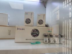 -蚌埠国色医疗美容医院•眼鼻整形