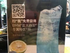 -院子餐厅·大锅菜·老杭帮(桥西直街店)
