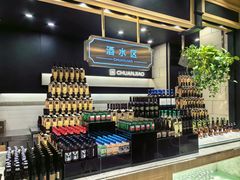 -川骄海鲜自助(河东店)