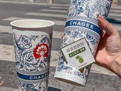 -霸王茶姬(南强街店)