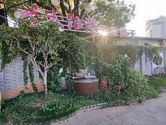 -柴米油盐(土菜院子店)