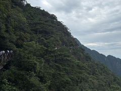 -三清山风景名胜区