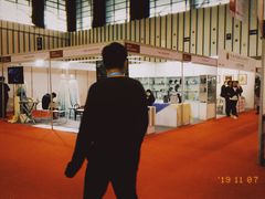 -广东轻工职业技术大学(新港校区)