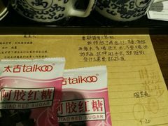 -时光漫步酒店(北京雍和宫南锣鼓巷后海店)