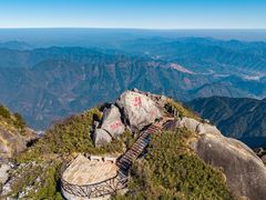 -三清山风景名胜区