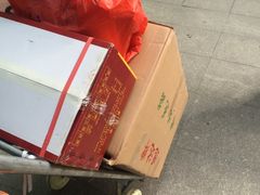 -海勤盛海味干货市场(一德路店)