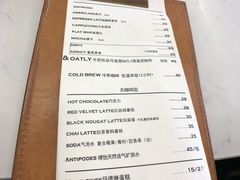 菜单-麻雀咖啡SPARROW COFFEE(十全街店)