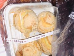 泡芙-森日职人手作(万科店)