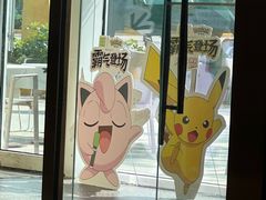 -奈雪的茶(中粮祥云小镇店)