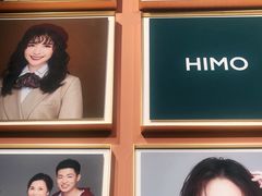 -海马体照相馆(北京apm店)