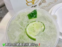 手打青提柠檬-沪上阿姨鲜果茶(世茂广场宽厚里店)