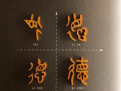 -上海中国航海博物馆