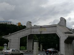 -贵阳市花溪国家城市湿地公园