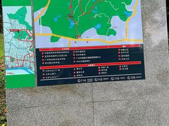 -火炉山森林公园