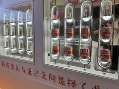 -归元·云集斋素菜馆