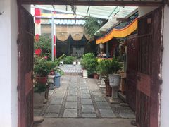 门面-尼玛藏家风味园(阿山食城店)