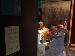 -亦境芳香·SPA影院足道(梅林店)