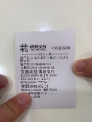-大麦微针植发丨全国连锁