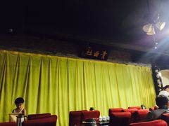-青曲社相声(易俗街区店)