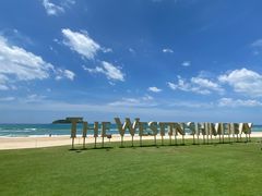 -石梅湾艾美度假酒店