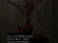 -曼朗心理咨询·旗舰店