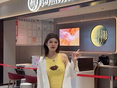 -盛京大奥莱(沈阳奥体店)