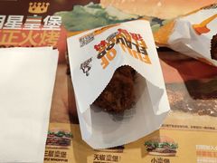 -汉堡王(砂之船店)