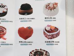 -DQ·蛋糕·冰淇淋(阜盛道店)