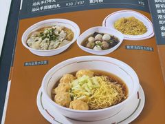 -香港深仔记茶餐厅(东门店)