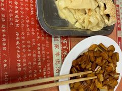-教师之家赵家羊汤馆(东青龙街店)
