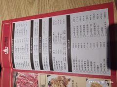 菜单-正禾鲜·潮汕牛肉火锅(凯德天府店)