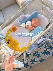 -圣贝拉母婴护理中心(深圳莱佛士店)