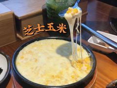 -红辣椒八爪鱼特色韩国料理