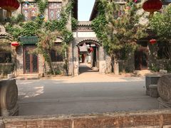 -韩家民俗村