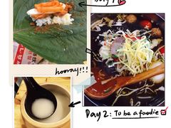 -服务大楼冷面(延大店)